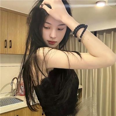 女巫